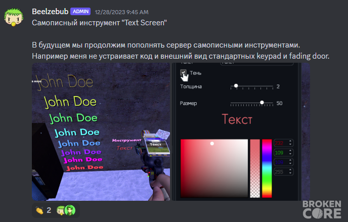 1704621580325.png