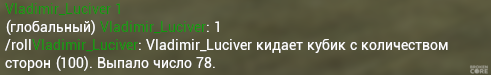 1707427754592.png