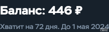 1708276800117.png