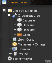 1708851059777.png
