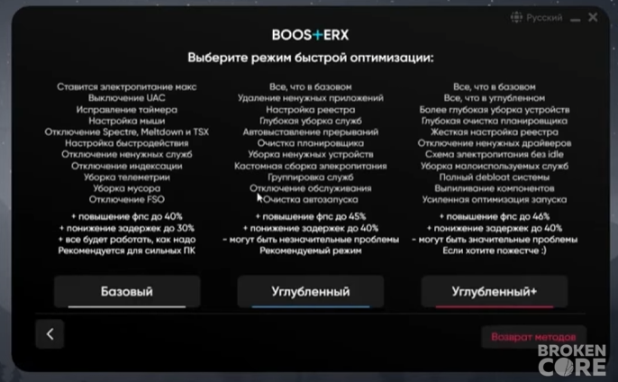 1708868926506.png