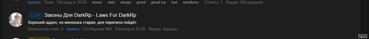 1709577959761.png