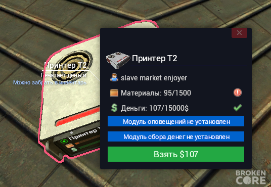 1709942821633.png