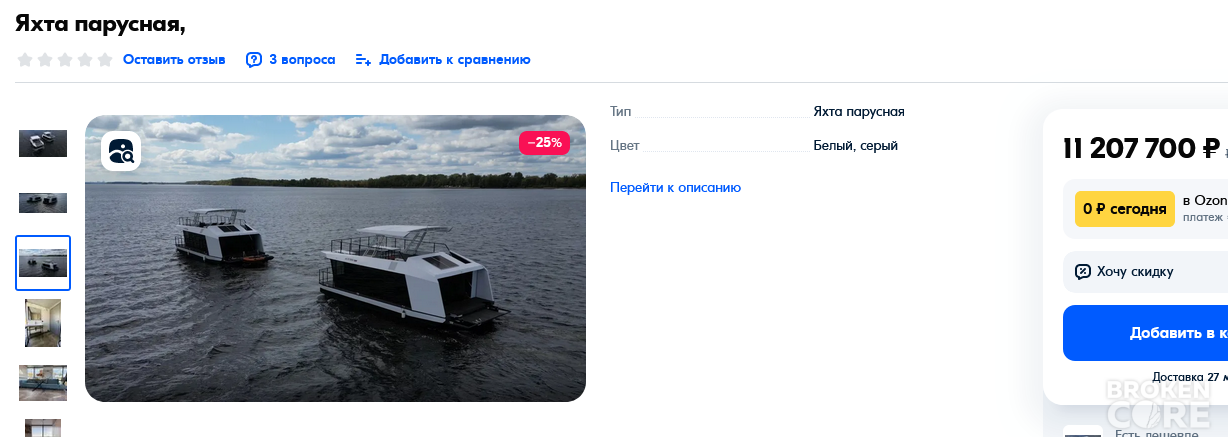1710720542976.png