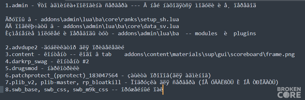 1712404494982.png