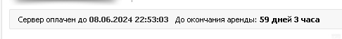 1712766203200.png