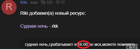 1714264048793.png