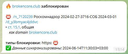 1718360168532.png