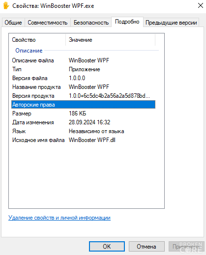 1727524695369.png