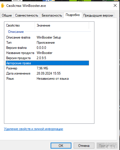 1727524711221.png