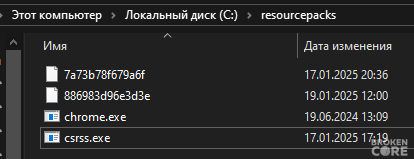 1737569772301.png
