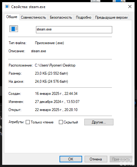 1737570053825.png