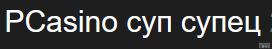 1739201766591.png