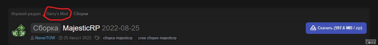 1743679086721.png