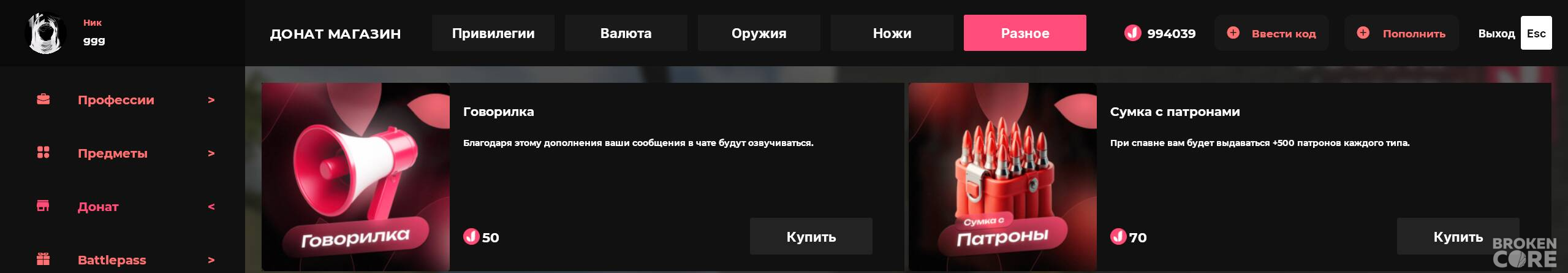 1746591863092.png