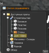 1748369420111.png