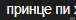 1749167775792.png