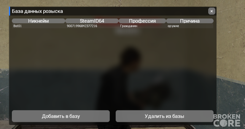 1751290663204.png