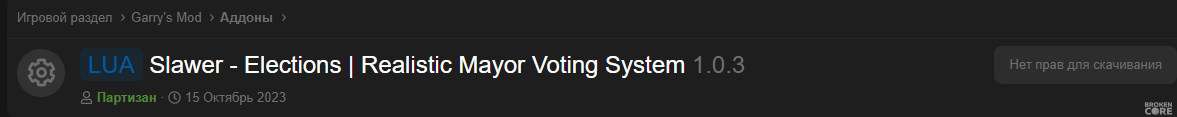 1753274299554.png