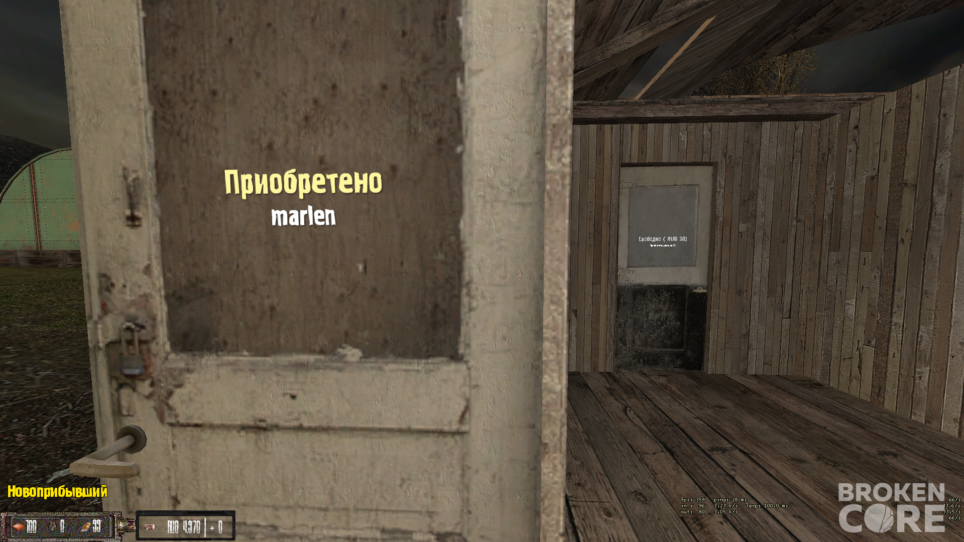 1753802726683.png