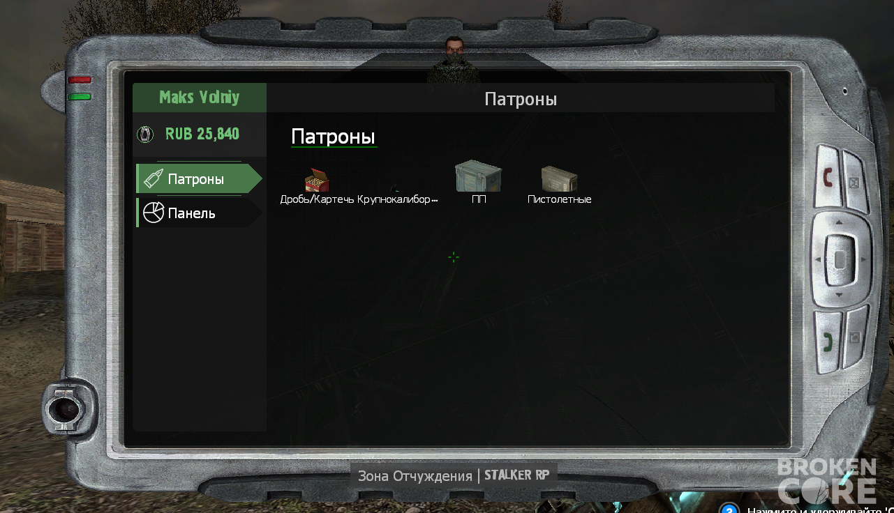 1754317844316.png