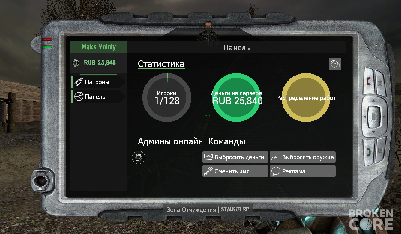1754317865221.png