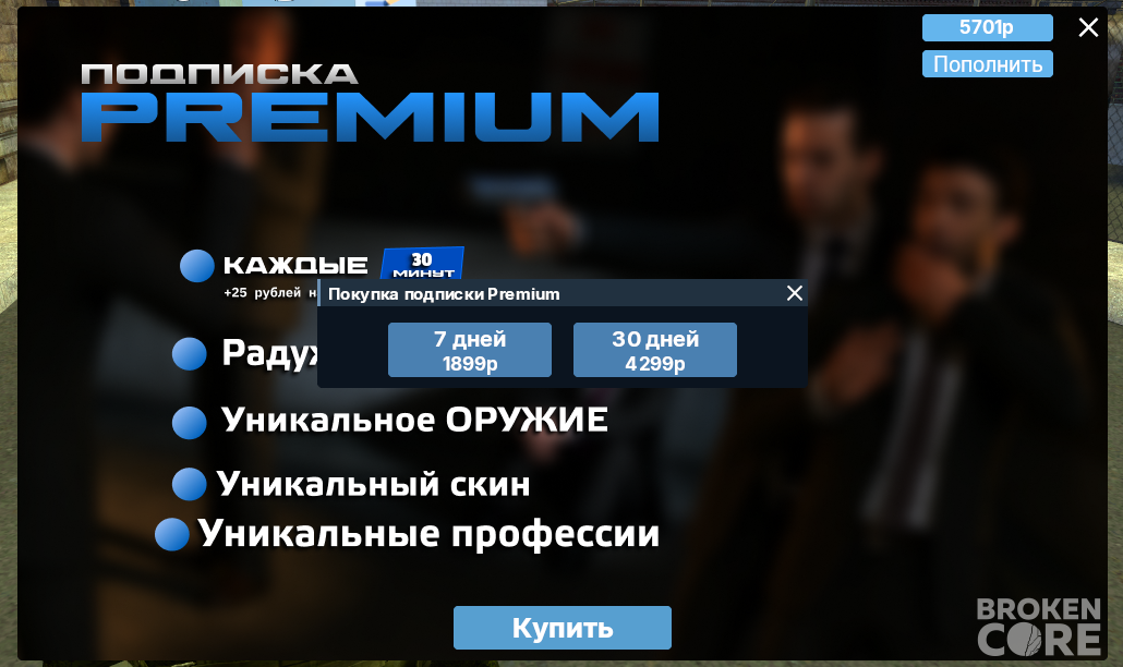 1756936341638.png