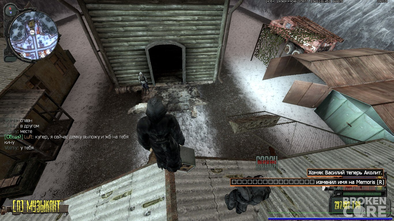 1758918020047.png
