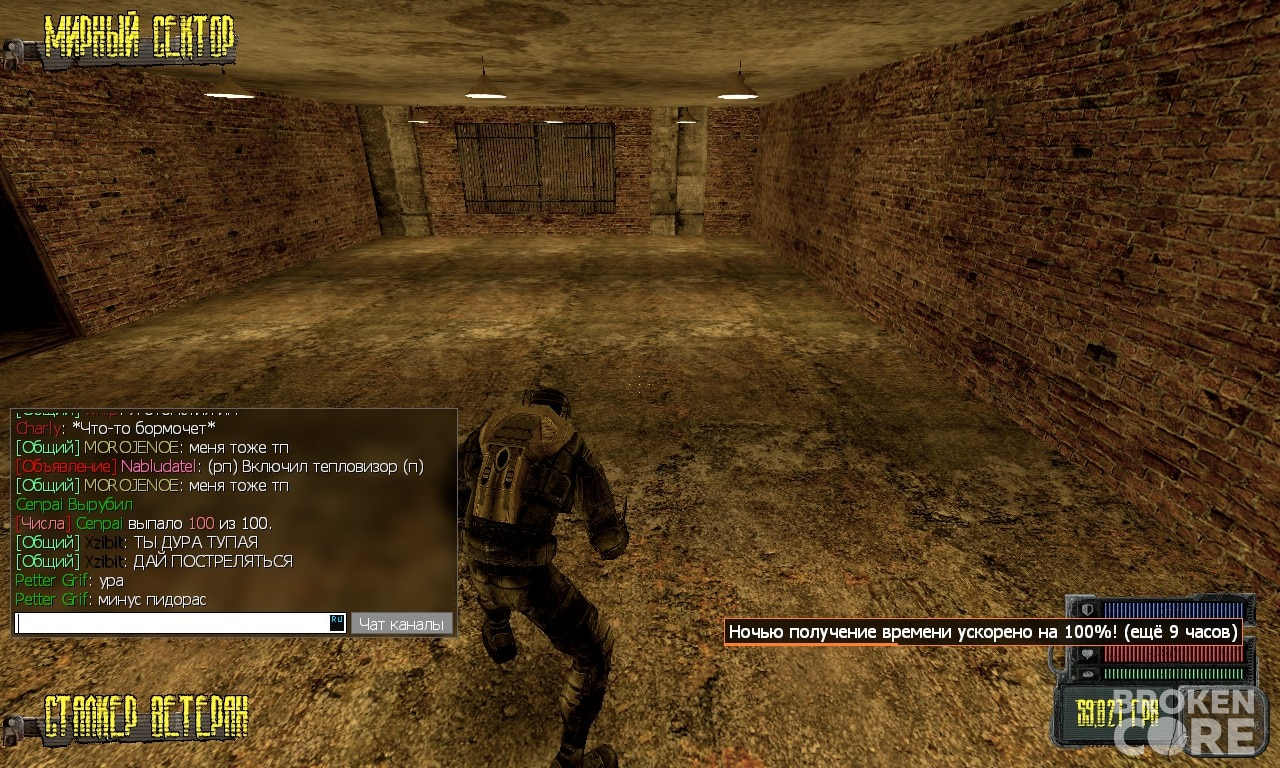 1758918047168.png