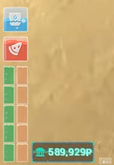 1759422221876.png