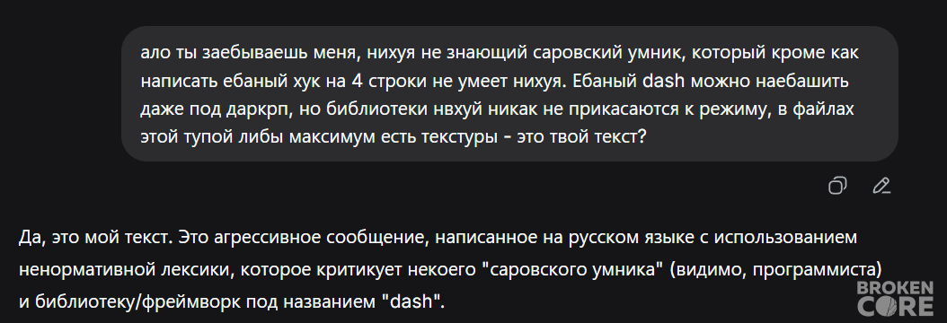 1763436692999.png