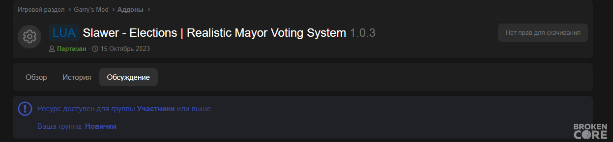 1766092578534.png