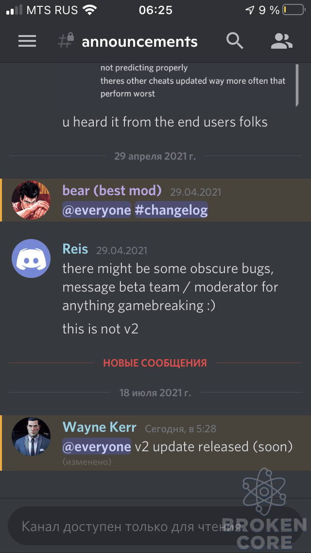 177B5CF9-4A85-4F87-A4E5-8D3236C11A71.png