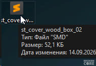 1789380484786.png