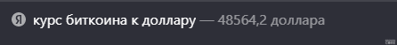 1AJeyum.png