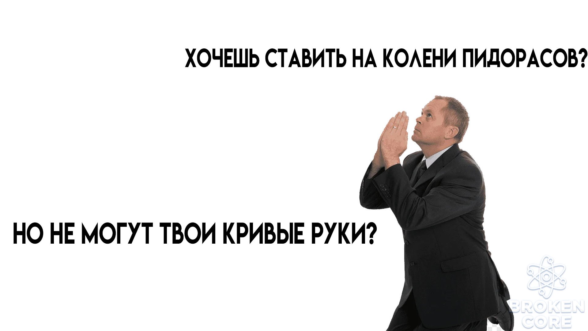 1Без имени-1.jpg