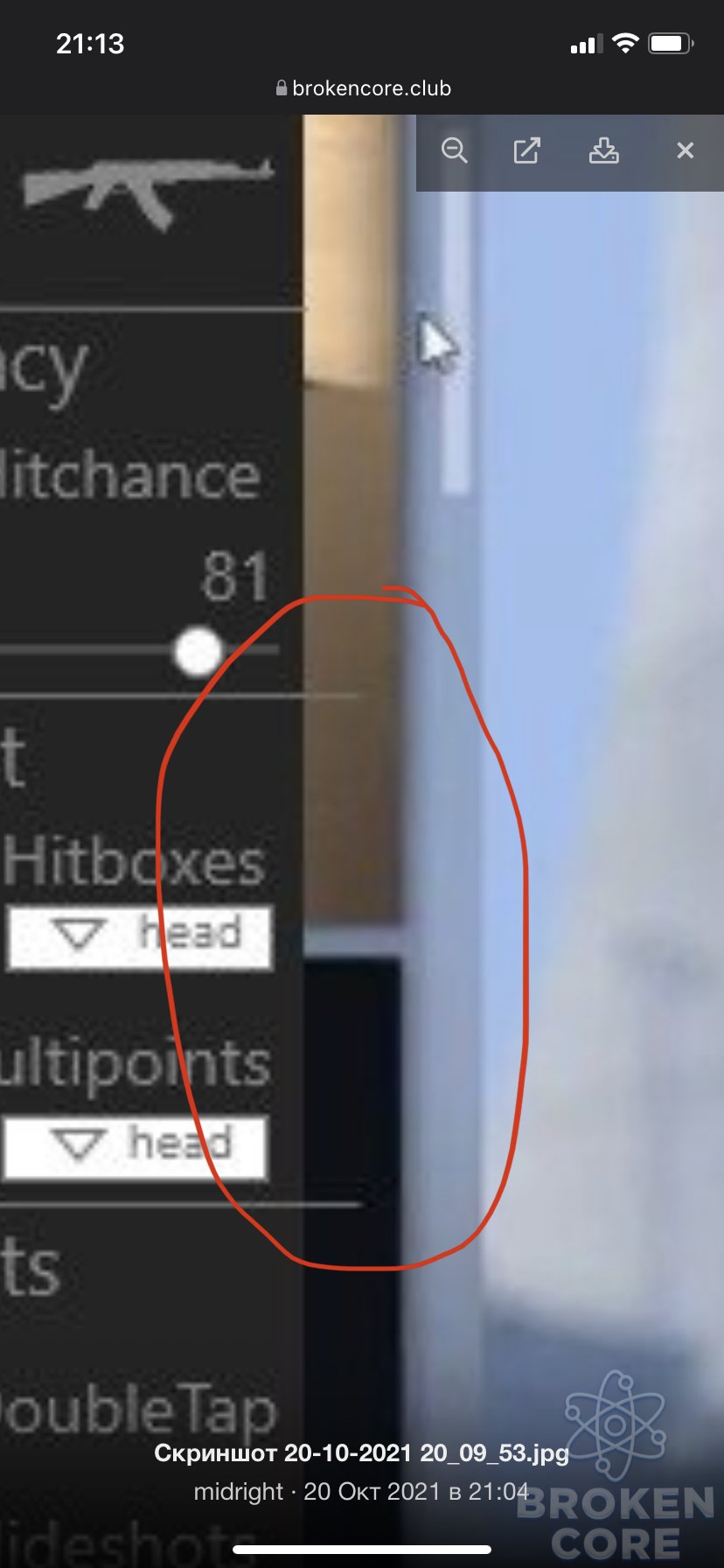 1E481CB7-A74D-4B1B-B1F0-738812612F05.jpeg