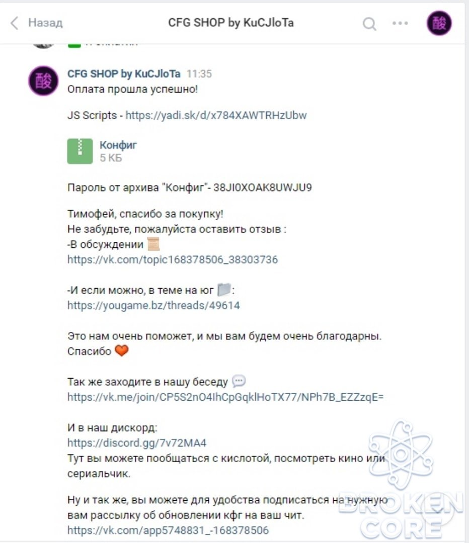 1VuQ-zBEtuU.jpg
