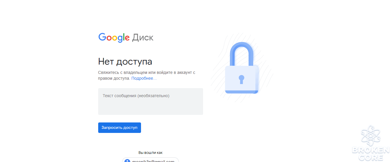 2021-03-26_23-13-24.png