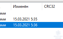 2021-08-23_16-14-51.png