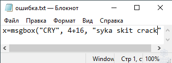 2021-10-06_15-59-18.png