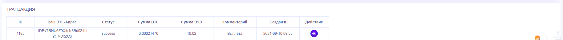 2021-11-02_16-15-53.png