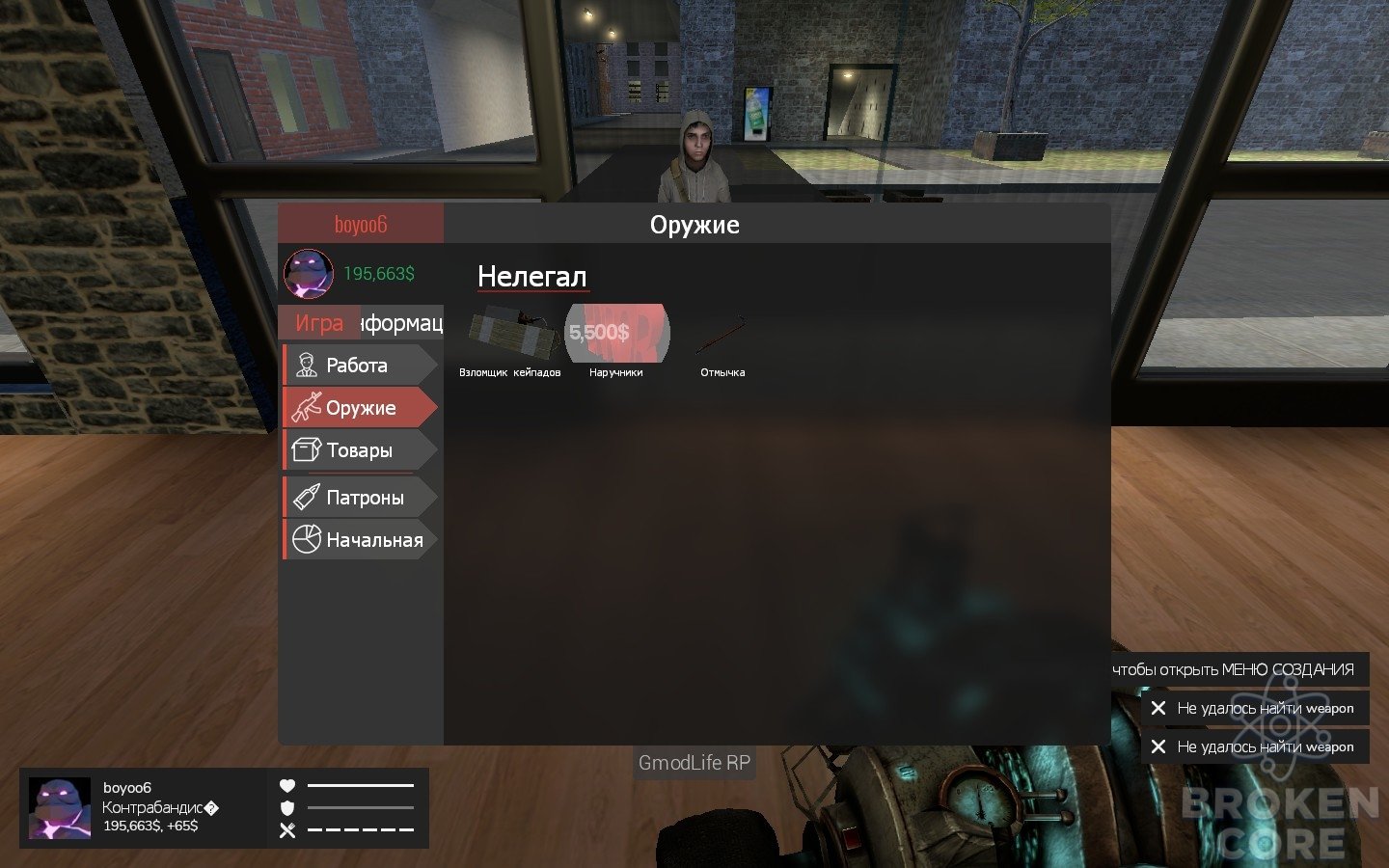 20211015184439_1.jpg