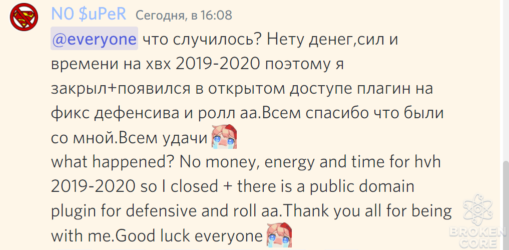 2022-01-24_16-15-21.png