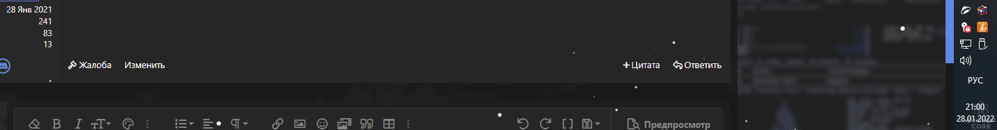 2022-01-28_21-00-43.png