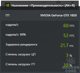 2022-02-23_12-39-08.png