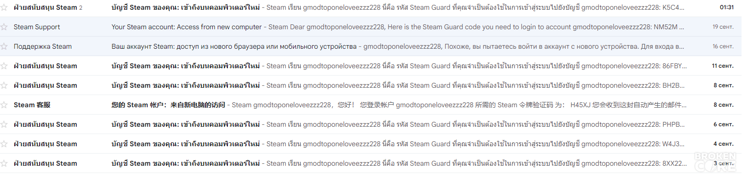 2022-09-20 12_01_08-Window.png