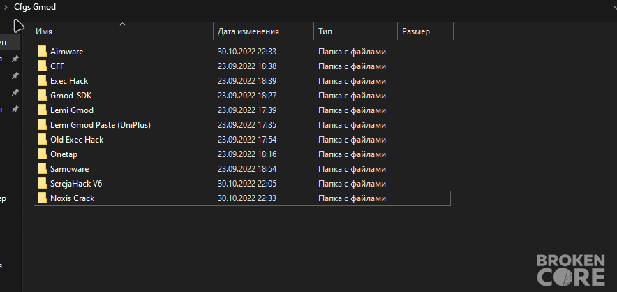 2022-10-30 22_33_25-Window.png
