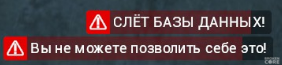 2023-06-21_14-46-05.png