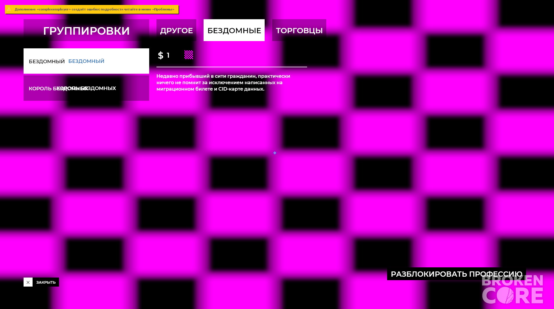 2025-03-15_12-50-11.png